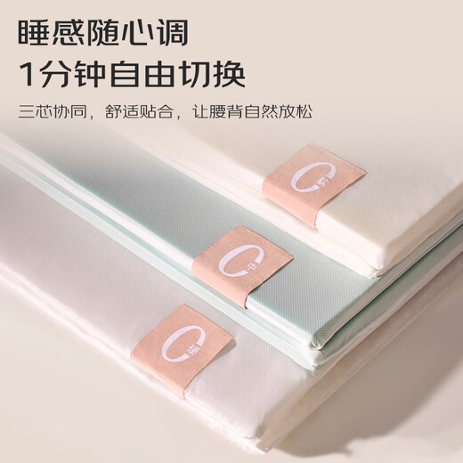 Jingdong spring mattress 0 glue large diameter adjustable soft and hard washable spine mattress 1.8 2 meters