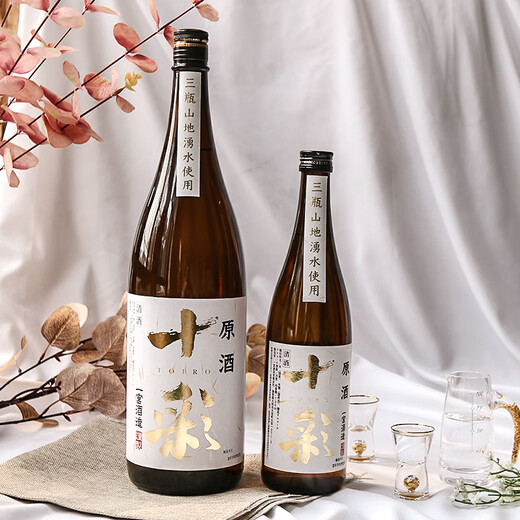 Tocai Japanese Sake Shochu Rice Wine Foreign Liquor Junmai Daiginjo Sake 2021-2022 Date Tocai Sake White Label Original Sake 1.8L 1 Bottle