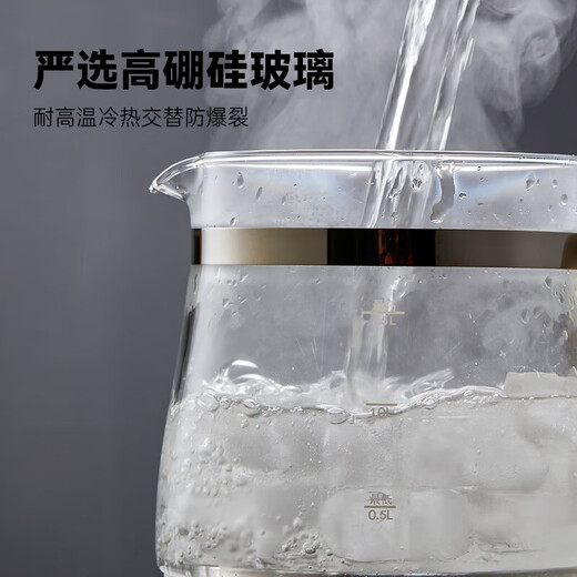 Bear Health Pot Tea Maker Kettle Tea Maker 316 Stainless Steel Insulation Integrated Fully Automatic Constant Temperature Flower Tea Kettle Kettle Tea Maker Official Direct Sales With Egg Rack YSH-F15Z7 1.5L