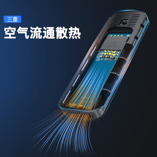 迷虎M.2 NVMe固态硬盘盒 Type-C3.2移动硬盘盒 适用笔记本电脑苹果16外接SSD硬盘盒子 送保护套 GN10C