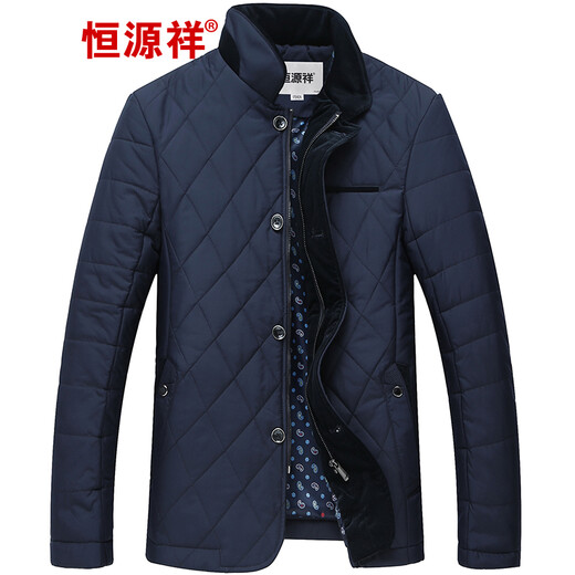 恒源祥男士棉服纯色立领秋冬季保暖棉袄中年爸爸装商务休闲男款棉衣外套 9274蓝色 M (170)