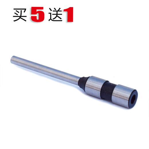 奇砚  3839电动凭证装订机空心打孔钻刀 空心刀3880钻头打孔直径6mm 得力3880钻刀 1个