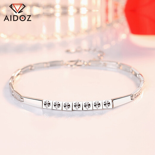 Aido Diamond pt950 platinum bracelet for women, fashionable platinum shiny bamboo flower bracelet gift for girlfriend, weight 9.0-9.2g, length 16+2cm