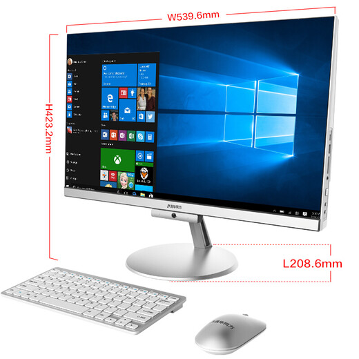 Tsinghua Tongfang (THTF) Elite 550D All-in-One Desktop Office Computer 23.8-inch (i5-9400 8G 128G+1T MX150 2G Independent Display, Three Years of Home)