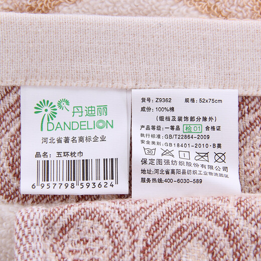 A pair of Tuqiang antibacterial pure cotton pillow covers, thickened and enlarged single pillow covers, soft and comfortable cotton pillow covers for couples, soft and breathable pillow covers for men and women, coffee color pair, 52*75cm A pair of Tuqiang antibacterial pure cotton pillow covers, thickened and enlarged single pillow covers, soft and comfortable cotton pillow covers for couples, soft and breathable pillow covers for men and women, coffee color pair, 52*75cm
