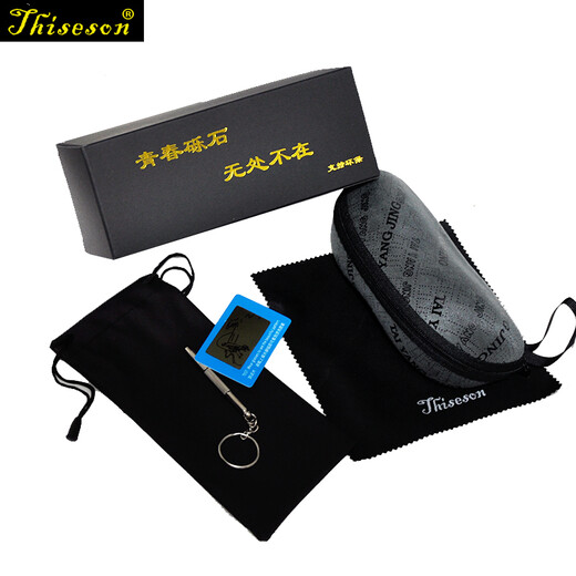 Gravel sunglasses for men, polarized inner blue film coated men's toad glasses, professional all-season driving sunglasses, can be equipped with myopia, black frame, blue film