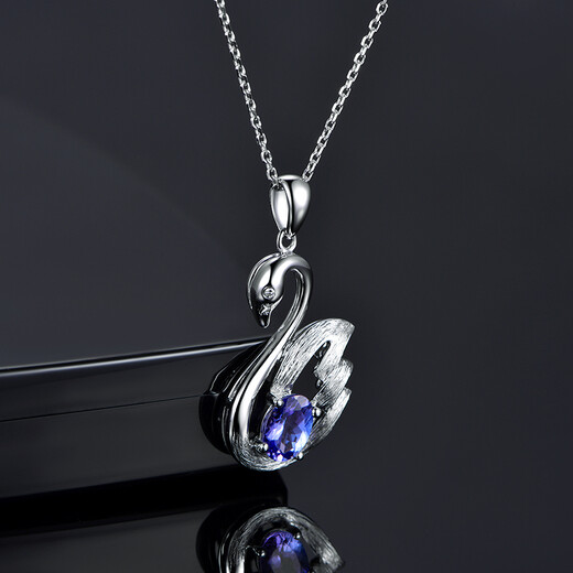 Millais Jewelry 0.72 carat tanzanite pendant 18K gold diamond necklace colored gemstone swan style birthday gift without chain chain can be customized additionally