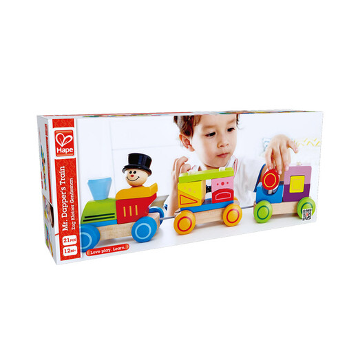 
Hape building block toys, small train toys, geometric drag and plug small train toys, 0-3 years old, early childhood education baby toys