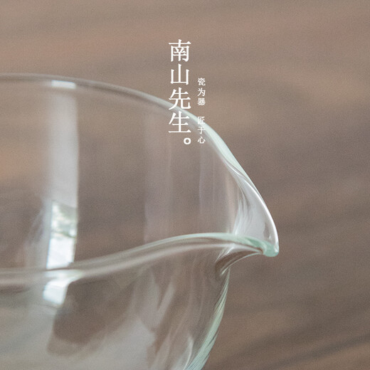 Mr. Nanshan Travel Tea Set Ceramic Covered Bowl Teacup Kung Fu Tea Set Japanese Portable Tea Set Office Tea Set Magic Box-Red