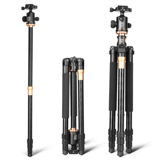 Lightweight era Q999H overhead shooting tripod camera SLR mobile phone portable photography camera bracket central axis horizontal rod vertical cross arm desktop macro shooting video live broadcast tripod head Q999H spherical head