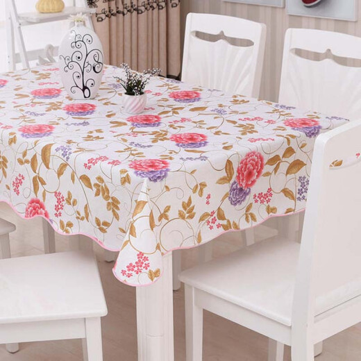 Dry room tablecloth cover pvcpvea living room tablecloth waterproof, anti-scalding, oil-proof, wash-free round table tablecloth plastic rectangular yellow sun 105*152cm