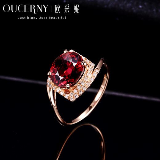 Ouchini Jewelry Colored Gemstone Ring 18K Gold Diamond Ring for Women Ruby Tourmaline Rose Gold Diamond Ring for Women (Ready Shipping) 15 Circles