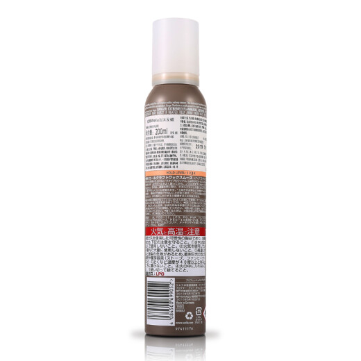 威娜（WELLA）泡沫发蜡200ml造型摩丝定型定型保湿造型摩丝卷发定型泡沫 威娜泡沫发蜡200ml-效期至26.4