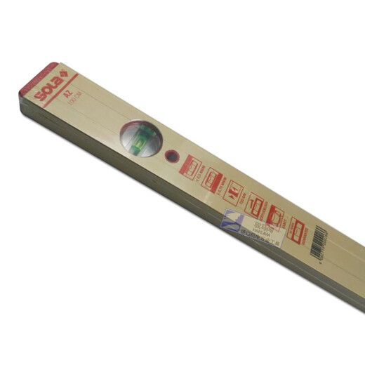 Level imported from Austria, thickened aluminum alloy shell, luminous mercury high-precision level measuring tool, AZ2 bubble 60cm 24 inches