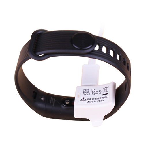 Huawei (Huawei) Ehren intelligentes Armband Ladebasis AF33-1 adaptiert an Ehren des Armbandes 3/4/5
