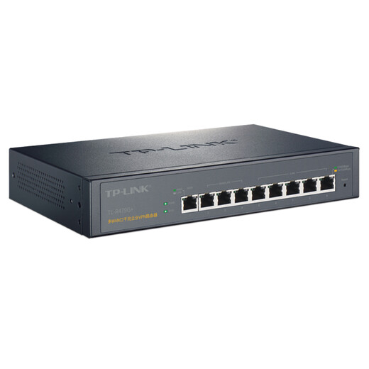 TP-LINK Multi-WAN port enterprise-class Gigabit wired router Firewall/VPN/AP management TL-R479G+