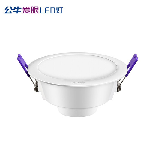 Bull (BULL) downlight embedded led three-color ceiling hole light household ultra-thin anti-stroboscopic ceiling light aisle light cat's eye light 4W natural light opening 70-85