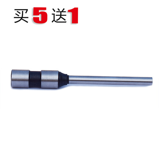 奇砚  3839电动凭证装订机空心打孔钻刀 空心刀3880钻头打孔直径6mm 得力3880钻刀 1个