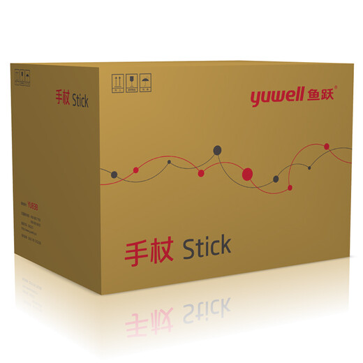 
Yuwell YU838 aluminum alloy crutch anti-slip elderly cane elderly cane walking aid walker fish jumping cane YU838