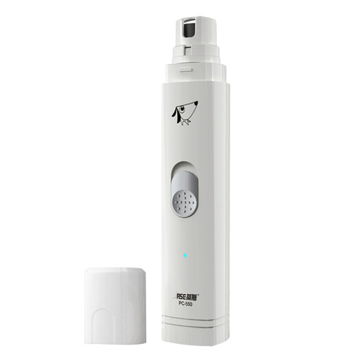 Janes Pet Electric Nail Grinder, Nail Clipper, Electric File, Cat and Dog Nail Clipper, Teddy Golden Retriever Rechargeable Manicure, Upgraded Rechargeable Square PC-550