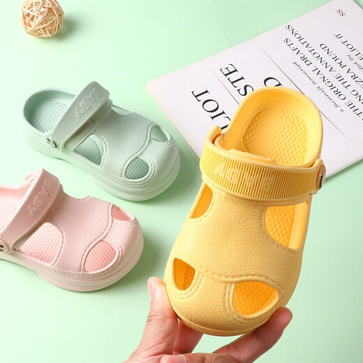 LATE TIME children's slippers summer 1-3 years old boys indoor soft-soled baby clogs infant girls sandals summer yellow 17 cm inner length 170 foot length about 16-16.5cm