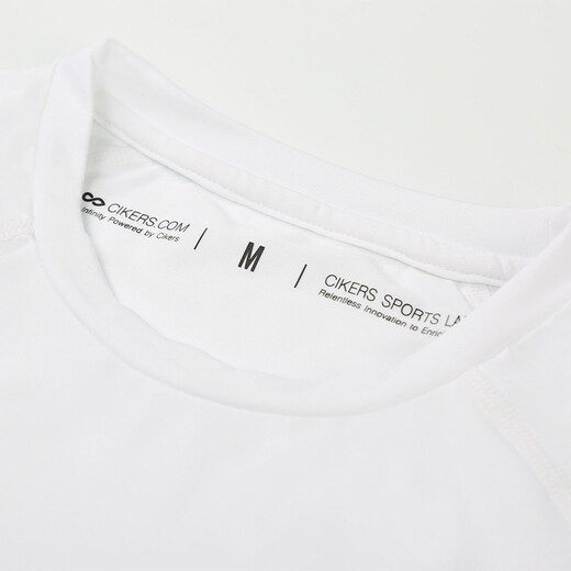 CG Saike tights men's high-elastic breathable football training long-sleeved quick-drying running fitness base sports T-shirt top white M