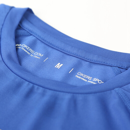 CG Saike tights men's high-elastic breathable football training long-sleeved quick-drying running fitness base sports T-shirt top dark blue M