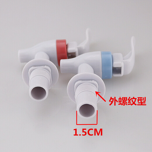 JISNIFU Midea диспенсер для воды, аксессуары для розеток, смеситель MYD718S-x, переключатель горячей и холодной пары, универсальный