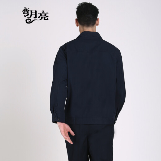 Crescent moon autumn and winter work clothes pure cotton work clothes set men and women electric welding clothes workshop uniform Auto-skin long-sleeved labor protection work clothes 719 Navy blue 170/L