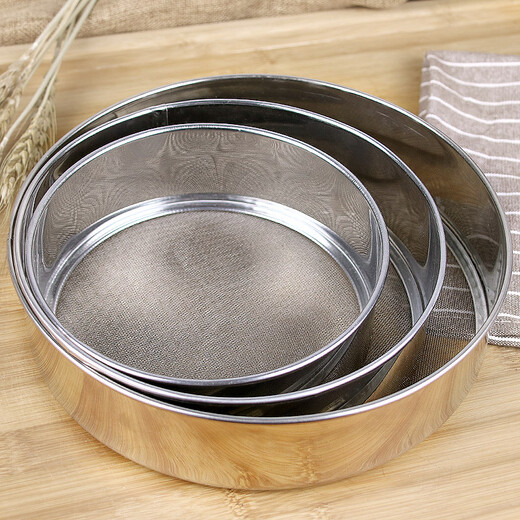 Baiji flour sieve stainless steel single-layer ultra-fine sugar powder sieve fine basket 11/15/18cm three-piece set of baking tools