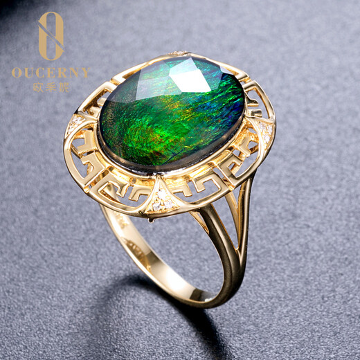 OUCERNY ammolite ring 18k rose gold set with diamonds natural ammonite ring colorful women's ring women's model needs to be customized (5-7 days)