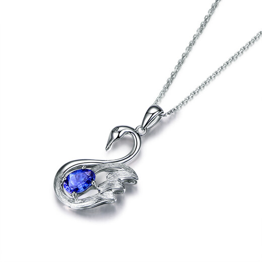 Millais Jewelry 0.72 carat tanzanite pendant 18K gold diamond necklace colored gemstone swan style birthday gift without chain chain can be customized additionally