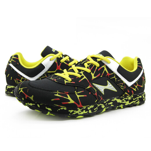 Haiers High School -Aufnahmeprüfung Sport -Laufschuhe Stehen Sie Weitsprungschuhe für Männer und Frauen Schüler Körperseite High School Aufnahmeprüfung Schuhe Trainingschuhe Sprung hoher Schuhe 699s 699 Schwarz (Running and Jump Comprehensive Classic Style) 45