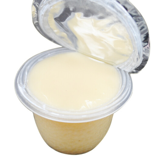 BOTH Platinum Goat Milk Pudding Cat Snacks for Adults and Young Cats Goat Milk Jelly Pet Cat Reward Snacks Nutritious Wet Food Fish Oil Pudding for Cats 50 Tablets*16g Barrel