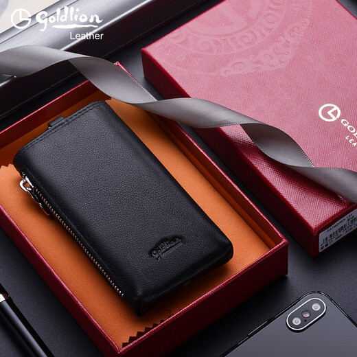 Goldlion Key Bag Herren echtes Leder Business Reißverschluss Taillen -Gutschein -Geldbeutel Schlüsselbund Cowide Männer und Frauen General Fahrzeug Schlüsselbeutel Schwarz [Offizielle Genehmigung - Eine gefälschte Zehn]