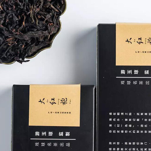 Play Ball Famous Tea, Rock Tea Dahongpao Tea 16g, Oolong Tea Taste Mellow Paper Box Experience Pack