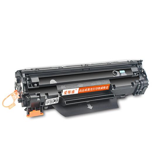 爱斯盛适用惠普HP CE653A墨盒CE655A硒鼓CC365A墨粉CC366A碳粉盒655A墨粉盒 硒鼓2支装送1支