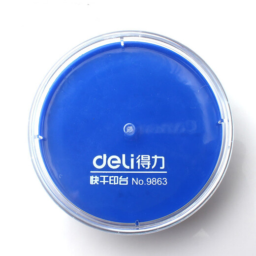Deli Round Financial Quick Trockendruckplattform Tintenpaste, langlebig und kein Smudge 9863 Blau