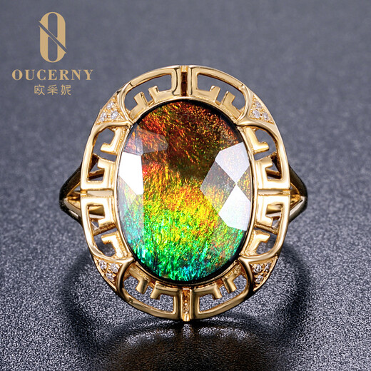 OUCERNY ammolite ring 18k rose gold set with diamonds natural ammonite ring colorful women's ring women's model needs to be customized (5-7 days)