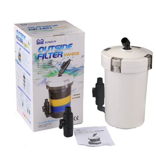 Sensen fish tank filter bucket HW-603B model 6W is suitable for fish tanks with a length of 60cm, built-in filter cotton, fish tank filter, external filter bucket, external filter, water purification circulation system