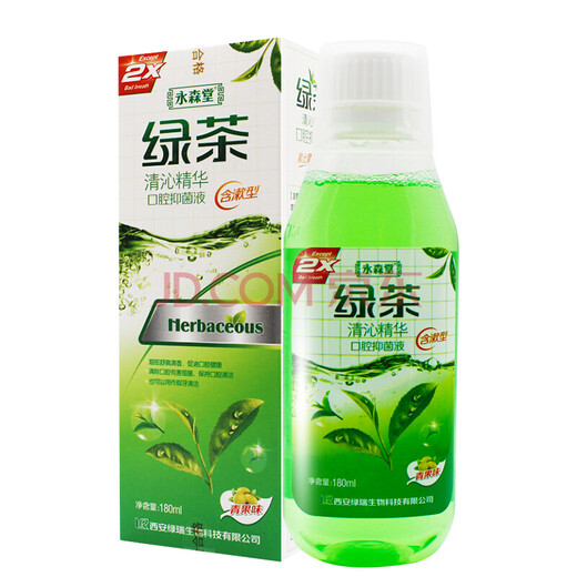 Chilicon Olive Lip Oil 10g Lip Balm for Men and Women Buy 3 boxes of 4