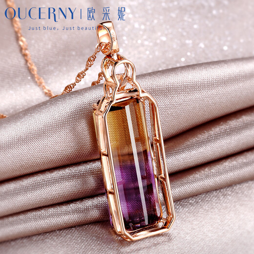 Ouchini Jewelry 18K Gold Ametrine Pendant Crystal Gemstone Colored Jewelry for Women 18K Rose Gold (Customization takes about 7-10 days)