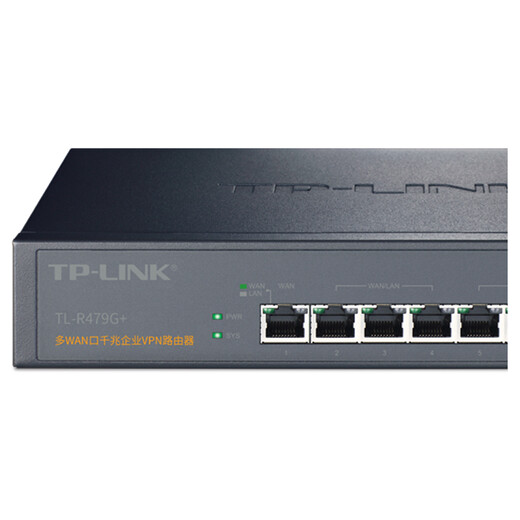 TP-LINK Multi-WAN port enterprise-class Gigabit wired router Firewall/VPN/AP management TL-R479G+