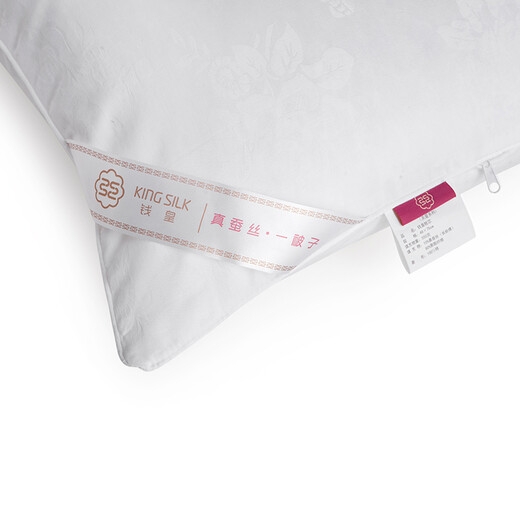 Qianhuang Peony Pattern Pillow Core 10% Mulberry Silk Pillow Wedding Student Comfortable Sleep Helping Warm Powder Health Peony-Powder Single Medium Pillow