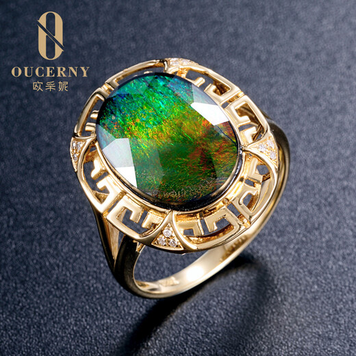 OUCERNY ammolite ring 18k rose gold set with diamonds natural ammonite ring colorful women's ring women's model needs to be customized (5-7 days)