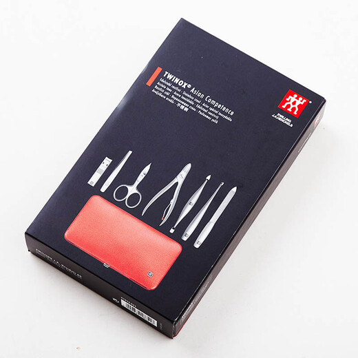 ZWILLING Nail Clippers, Nail Clippers, Care 8-piece Set, Nail Clippers, Clippers, and Trim Set Imported from Germany for Valentine's Day Gift Zwilling