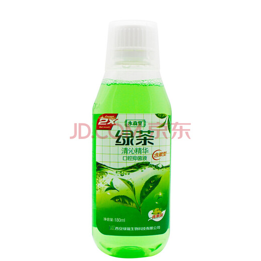 Chilicon Olive Lip Oil 10g Lip Balm for Men and Women Buy 3 boxes of 4