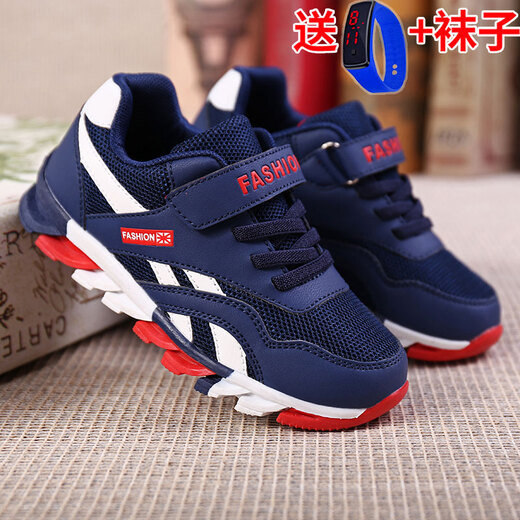 Xuantushi children's shoes for boys breathable leather children's sneakers for boys children's running shoes for non-slip students small, medium and big children 689 deep blue net size 31