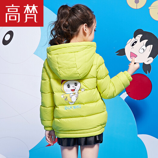 Govan 2017 New Children's Clothing Children's Down Jacket Lightweight Doraemon Cartoon Print Hooded Children's Clothes G3170171 Sour Lemon 120CM