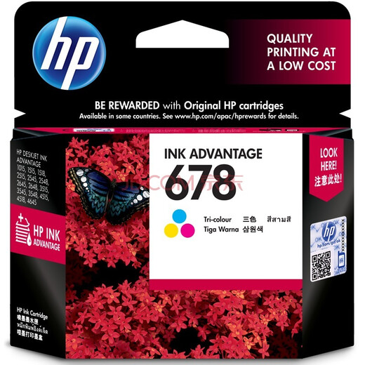 HP (HP) 678 Оригинальный чернильный картридж HP2515/1518/4648/3515/2648/3548/4518 Принтер 678 Цветные чернильные картридж - около 150 страниц (5% охват A4 бумаги)